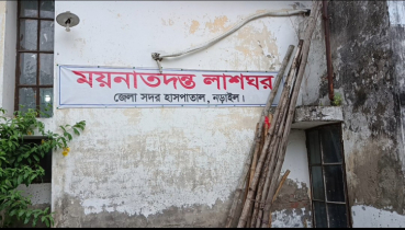 বরিশাল থেকে এসে এক মাসেই লাশ হলেন পপি