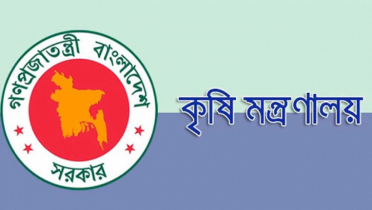 সার ডিলার নিয়োগে কৃষি সচিবের দপ্তরে এমপি-নেতাদের দৌড়ঝাঁপ