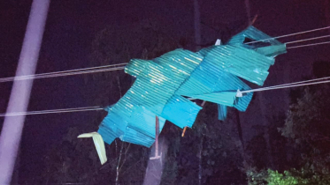 পেকুয়ায় ঝড়ো হাওয়ায় অর্ধশতাধিক ঘরবাড়ি ক্ষতিগ্রস্ত