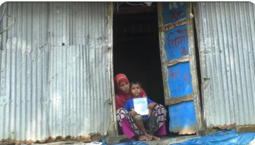 ৬ মাস ধরে মিয়ানমার কারাগারে লক্ষ্মীপুরে ৯ জেলে