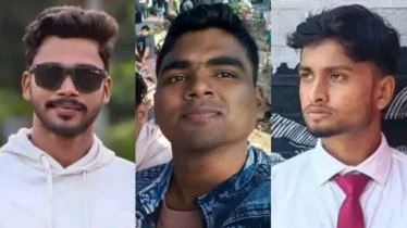 ইবিতে মারামারির ঘটনায় বাংলা বিভাগের ৩ শিক্ষার্থী বহিষ্কার