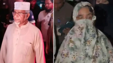 গাজী নজরুলকে ৪ ও তার প্রথম স্ত্রীর ১ দিনের রিমান্ড মঞ্জুর