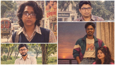 ভাইরাল ‘নব্বই দশকের’ ছবি বানাতে ব্যবহার করুন এই ১০ প্রম্পট