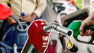 দেশে বাড়ার দিনে বিশ্ববাজারে তেলের দামে পতন