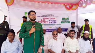 লামায় বন্যায় ক্ষতিগ্রস্ত পরিবারের মাঝে সহায়তা সামগ্রী বিতরণ