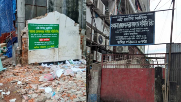 স্বাস্থ্যকেন্দ্রে মধ্যরাতে হামলা-লুটপাট, দেড় কোটি টাকার ক্ষতি