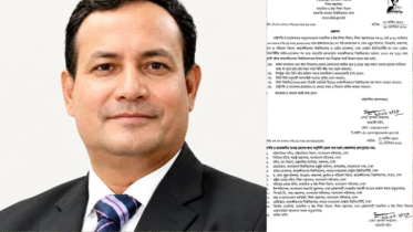 জাবির নতুন ভিসি হলেন ঢাকা সেন্ট্রাল ইউনির্ভাসিটির উপাচার্য 