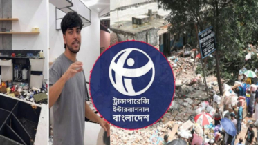 দখল-চাঁদাবাজি নিয়ন্ত্রণে ব্যর্থতা সরকারের জন্য অশনিসংকেত: টিআইবি