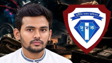 দুদকের প্রেস ব্রিফিংয়ের বৈধতা চ্যালেঞ্জ করে আসিফ মাহমুদের রিট