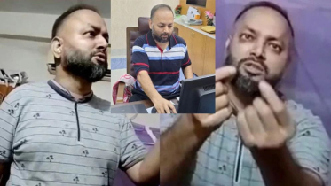 অর্থ লেনদেনের ভিডিও ছড়ানোর পর লক্ষ্মীপুর পিডিবি প্রকৌশলী বরখাস্ত