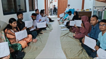 সুপারিশ পেয়েও নিয়োগপত্র নেই, জামালপুরে ৫১ শিক্ষকের অনশন