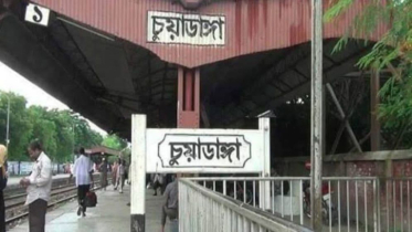 চুয়াডাঙ্গা রেলস্টেশনের নির্মাণকাজে ধীরগতি, ভোগান্তিতে যাত্রীরা