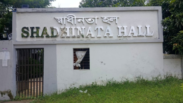 স্বাধীনতা হলে সিট বরাদ্দে দীর্ঘসূত্রতা, চরম ভোগান্তিতে পাবিপ্রবি