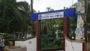 লক্ষ্মীপুরে তরুণীর খাটের নিচে লুকিয়েছিল প্রেমিক, তারপর যা হল