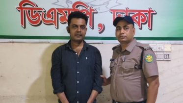 ‎বসুন্ধরা থেকে পিরোজপুর জেলা ছাত্রলীগের সাবেক সভাপতি গ্রেপ্তার