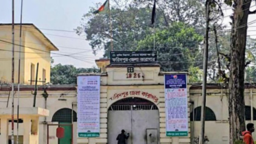 ফরিদপুর মেডিকেলে হাজতির মৃত্যু