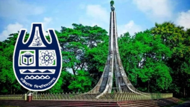 চবির দুই শিক্ষার্থীর অকালমৃত্যুতে নিষিদ্ধ ছাত্রলীগের শোক