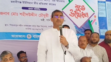 বিরোধী দলের বিরুদ্ধে ‘নতুন চক্রান্তের’ অভিযোগ এ্যানির