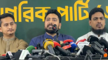 স্বরাষ্ট্রমন্ত্রীকে পদে রেখে দেশের আইনশৃঙ্খলা স্বাভাবিক হবে না