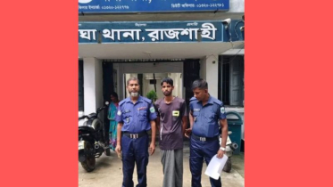 বাঘায় চোরাই স্বর্ণালংকারসহ যুবক গ্রেপ্তার